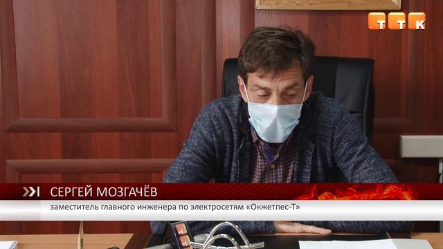 Снял напряжение смотреть онлайн