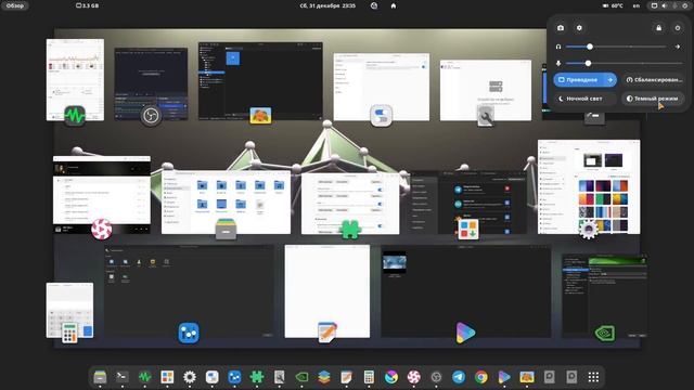 Linux Manjaro 22.0 Sikaris Gnome 43.2 смотреть онлайн