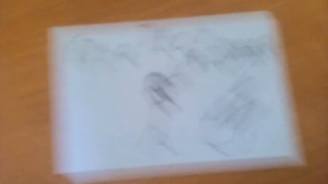 Тест кто я смотреть онлайн