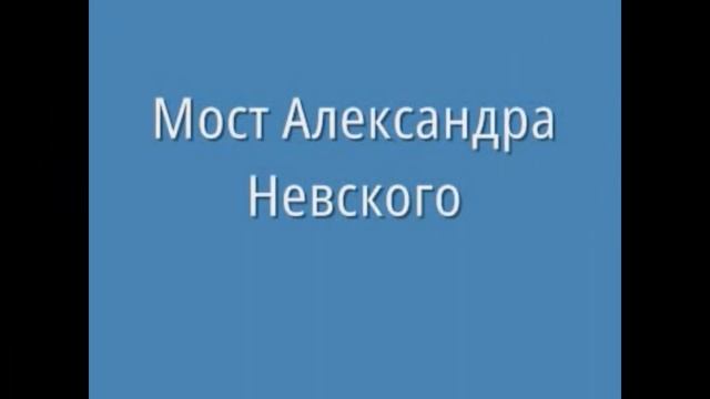 6-Санкт-Петербург 6 Декабря 2019