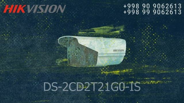 Фиксированная сетевая камера Bullet 2 МП с WDR DS-2CD2T21G0-IS