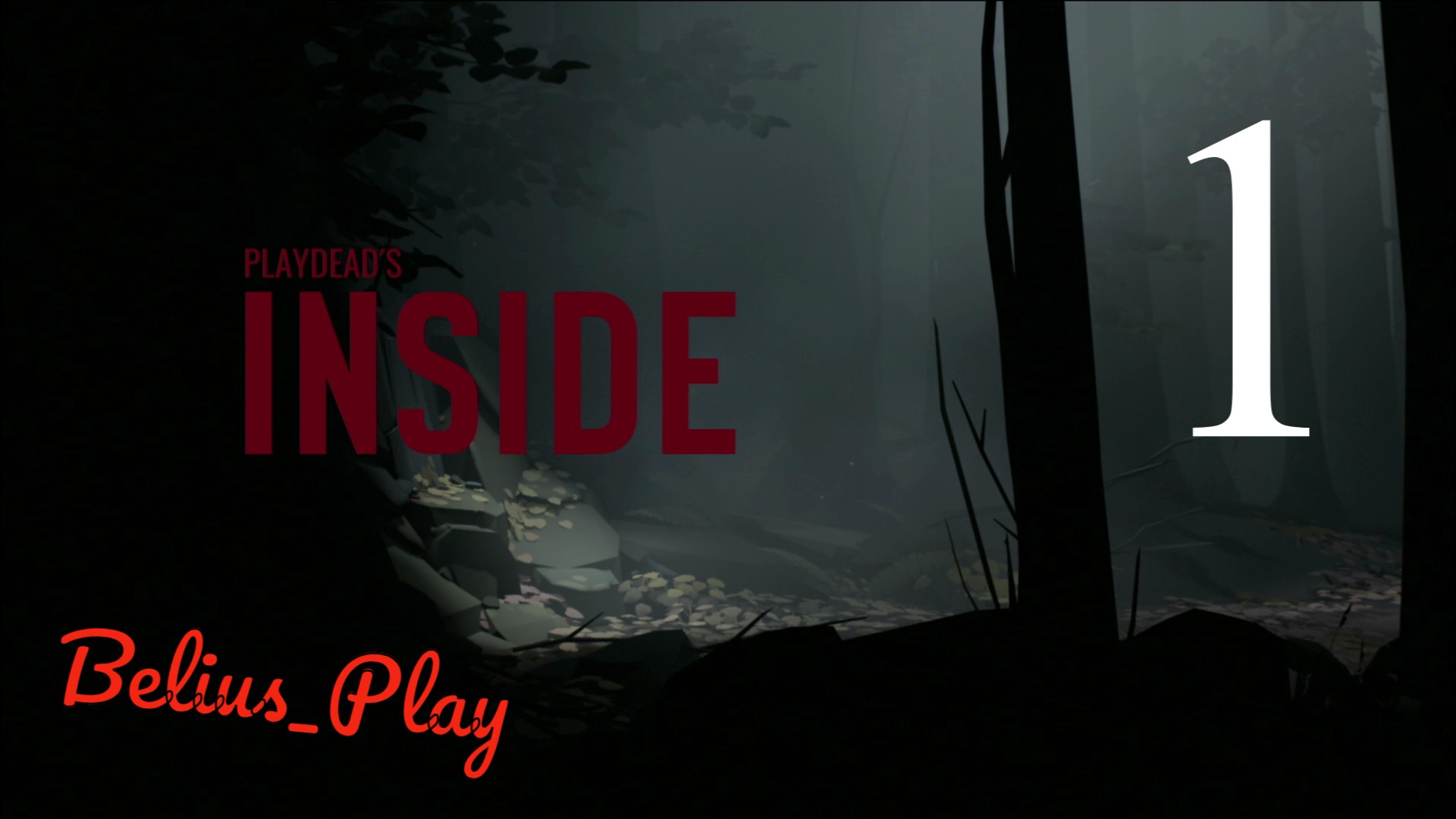 INSIDE - Прохождение игры на русском [#1] | PS4