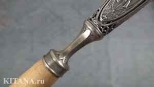 Ложка для обуви с длинной ручкой "Охота"