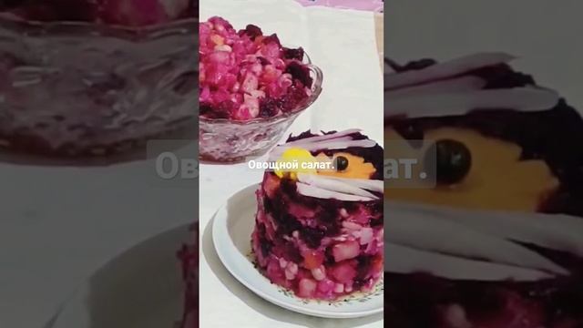 13 ноября 2022 г.ВИНЕГРЕТ. смотреть онлайн