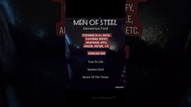 Men Of Steel - Demetrius Ford, produced by DJ Pain 1, listen on YouTube. #spokenword #poetry