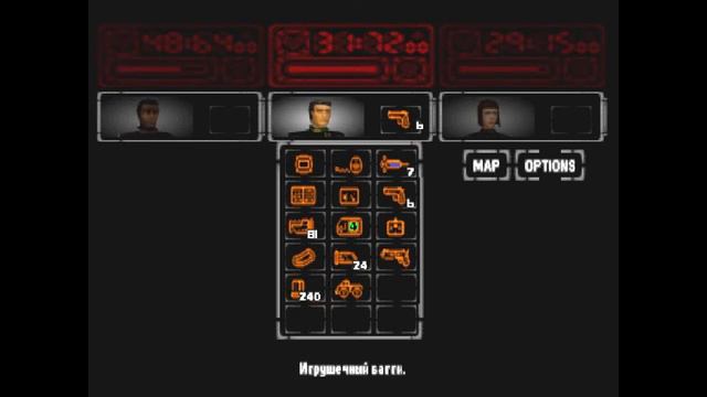 Прохождение Martian Gothic: Unification (ps1 2000) Командная работа #9 смотреть онлайн