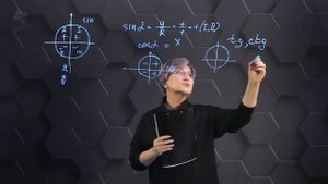 Тригонометрия. Подготовка к экзаменам. 107 часть. 9 класс.