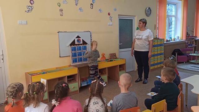 Фрагмент развивающей игры "Теремок" с использованием метода ТРИЗ-технологии: мышление по аналогии смотреть онлайн