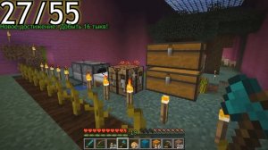 Майнкрафт PRISM, но со ВСЕМИ ДОСТИЖЕНИЯМИ!