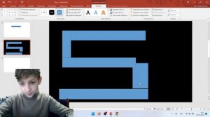 ГАЙД:КАК СДЕЛАТЬ ИГРУ В POWERPOINT?