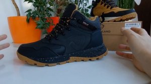 Northland Reisen Mid LTR.