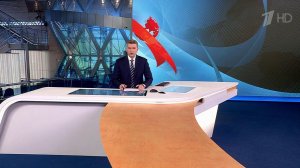 Выпуск новостей в 12:00 от 19.04.2024