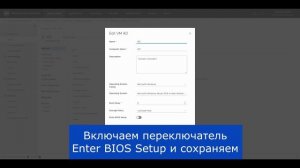 Как загрузить виртуальную машину с ISO образа CD/DVD