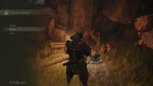Elden Ring прохождение за лучника с нуля часть 2