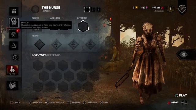 Dead by Daylight Выжившие. #2 #сурвы #redov # смотреть онлайн