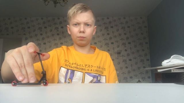 Как научиться делать бэкфлип на фингер самокате?