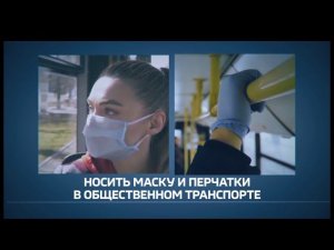 Ролик о коронавирусе на России 24