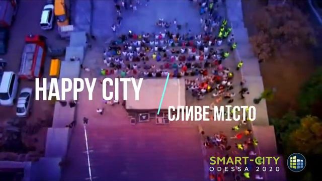 SMART-CITY ODESSA 2020, 17-19 сентября 2020