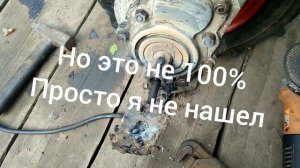 Мотоблок Угра. Продление жизни выходного вала.