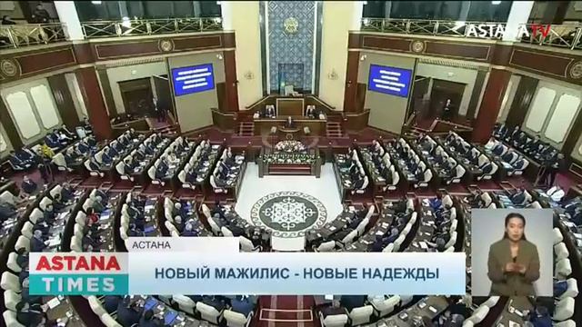 Политическая ответственность и пласт проблем: что ждёт депутатов XVIII созыва Парламента? смотреть онлайн