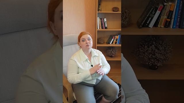 Истерички. Истерический тип личности. БД 2