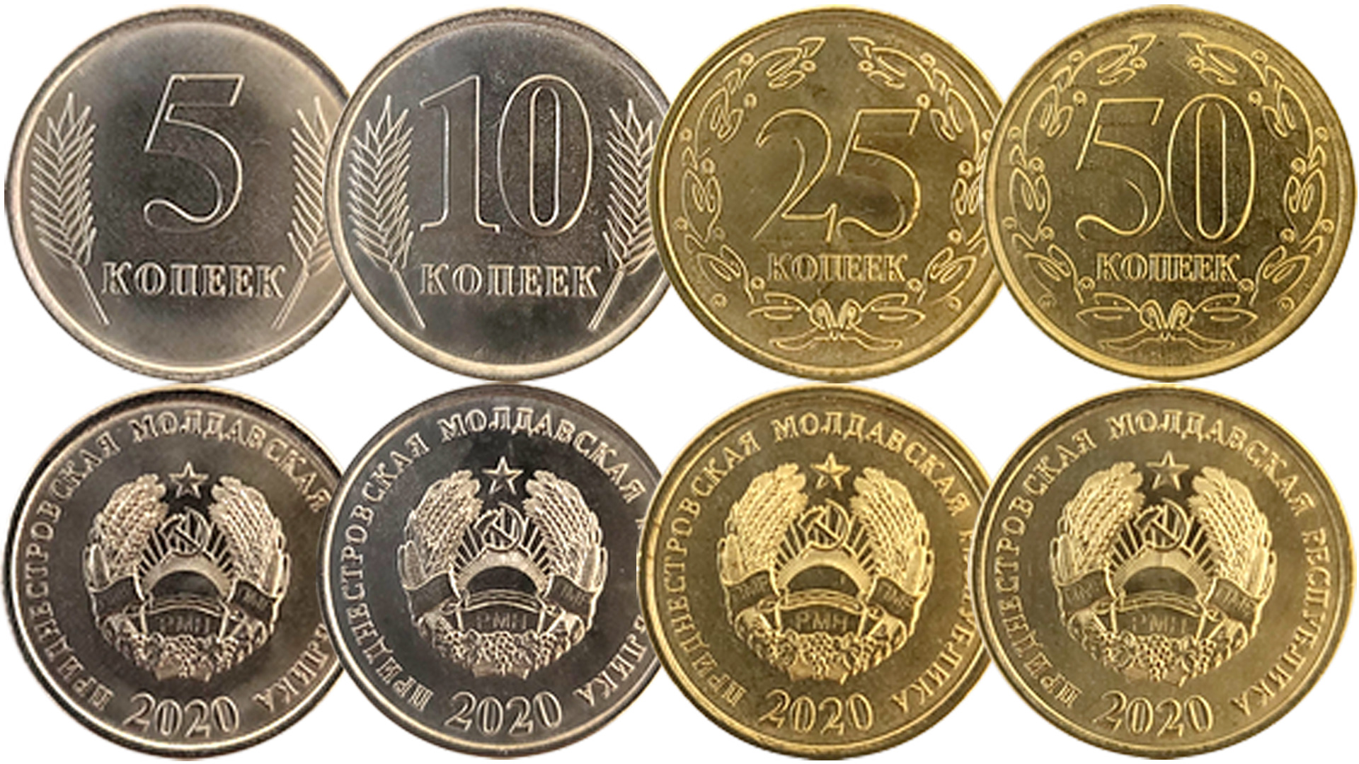 Набор Свазиленд 6 монет 2021