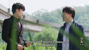 Девушка моего зятя 1 сезон 108 серия