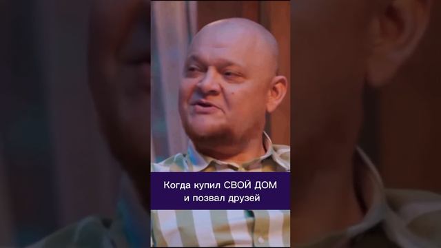 Представьте: уютные вечера в вашем собственном доме, где каждая деталь отражает ваш стиль жизни