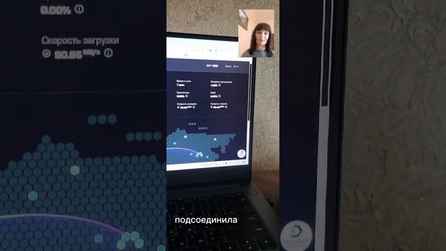 Как работает нода #Dexnet
