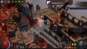 Path of Exile highlights | First day of Turmoil Event | poe rips, RNG, Close Calls #59