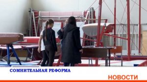 Новости 13 декабря 2023 года