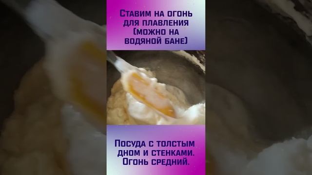 Нежные плавленые домашние сырки из творога.