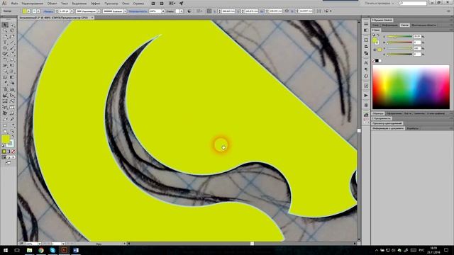 Геометрическое построение логотипа с помощью кругов. Logo creation of circles. смотреть онлайн