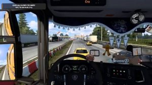 CТРИМ ПО ETS2  TRASKO ПЕРВЫЙ ДЕНЬ 30.11.2021