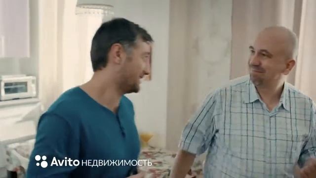 Avito Недвижимость   'Сдать квартиру'