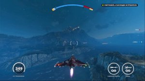 Just Cause 3 Прохождение. Сын Медичи. Финал (26)