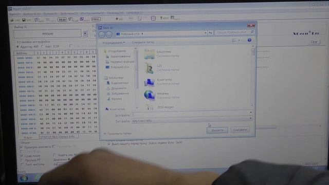 Как раскодировать магнитолу от VW Blaupunkt RCD-300 своими руками. смотреть онлайн