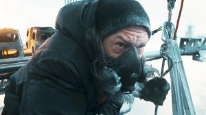 Повелитель ветра — Трейлер (2023)