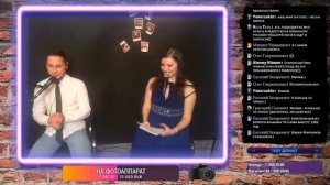 Восьмидесятые