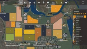 Fs19 Как продать технику в Farming Simulator 19
