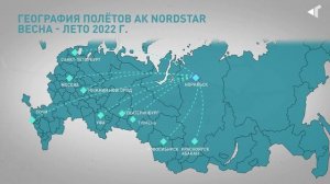 2903-В ВЕСНУ И ЛЕТО