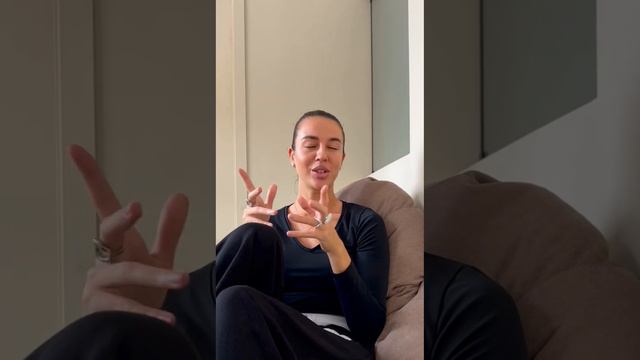 Как сделать так, чтобы пространство заботилось обо мне? смотреть онлайн