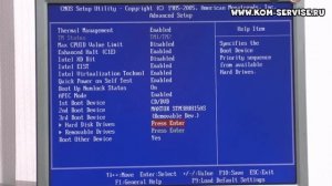 Настройка   BIOS старого  ПК   для установки WINDOWS 7, 8, 10 с флешки или диска.