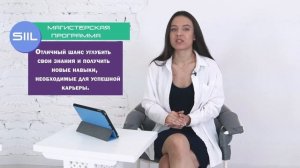 Зачем идти на магистратуру? 4 важных причины учится дальше.