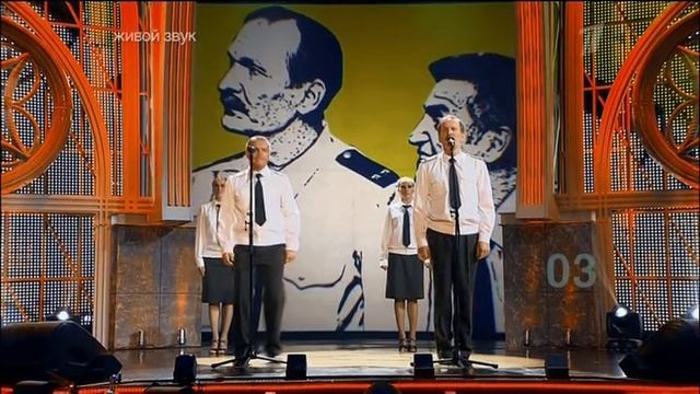 Л. Агутин, Ф. Добронравов, Oops! смотреть онлайн