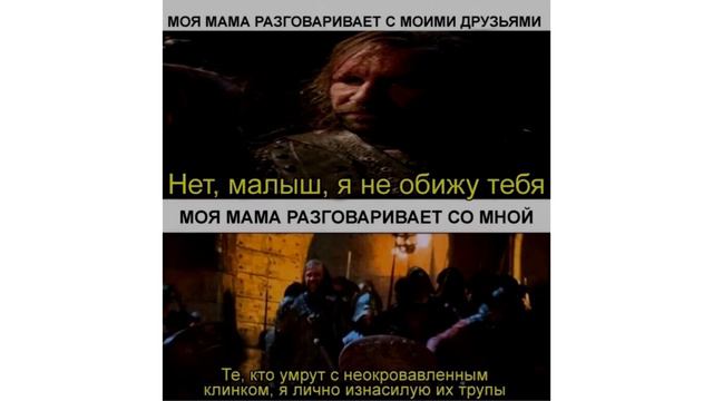 Мемы | Дневная подборка мемов 613