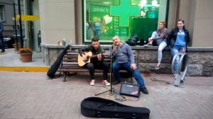 КиШ на Арбате