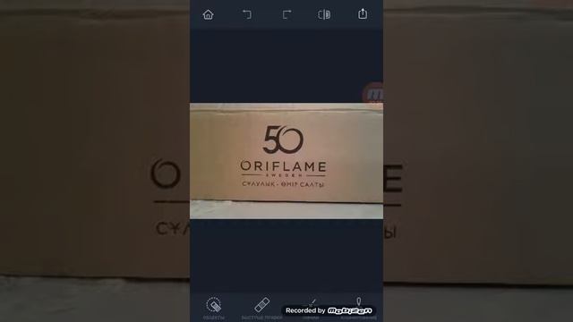 Фотошопқа керек программа: Touchretouch шолу. смотреть онлайн