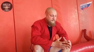 Самбо с "Нуля". Введение