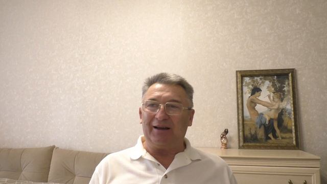 Карта сознания человека 5 смотреть онлайн